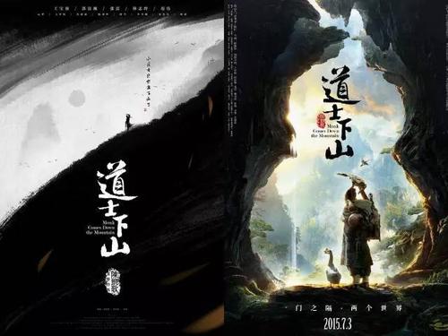广东2001年高中毕业证